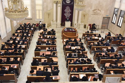 פתיחת הזמן בישיבת "בית הלוי" בראש העין