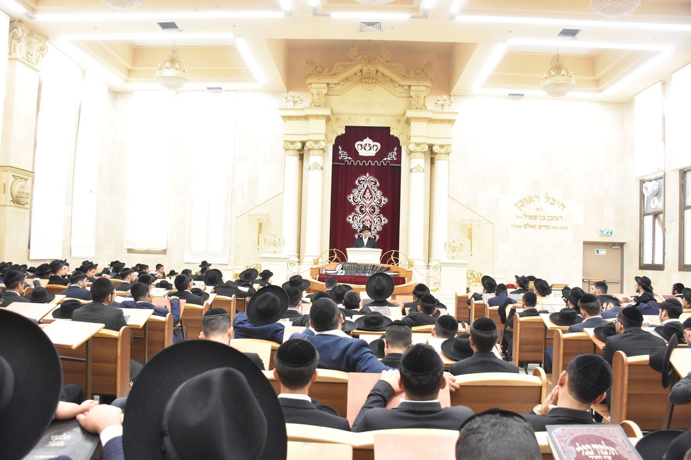 פתיחת הזמן בישיבת "בית הלוי" בראש העין