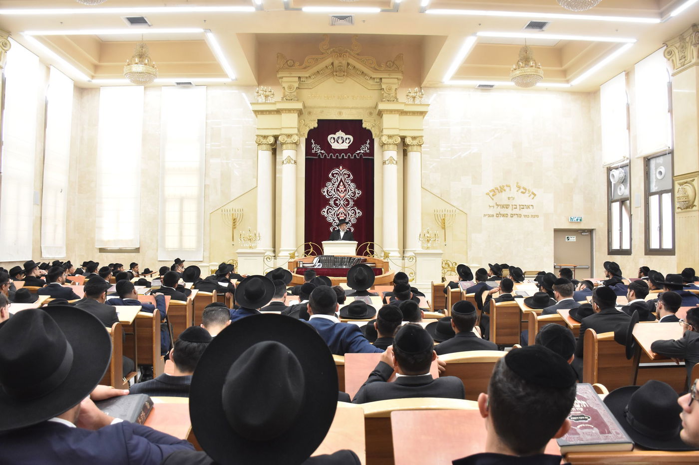 פתיחת הזמן בישיבת "בית הלוי" בראש העין