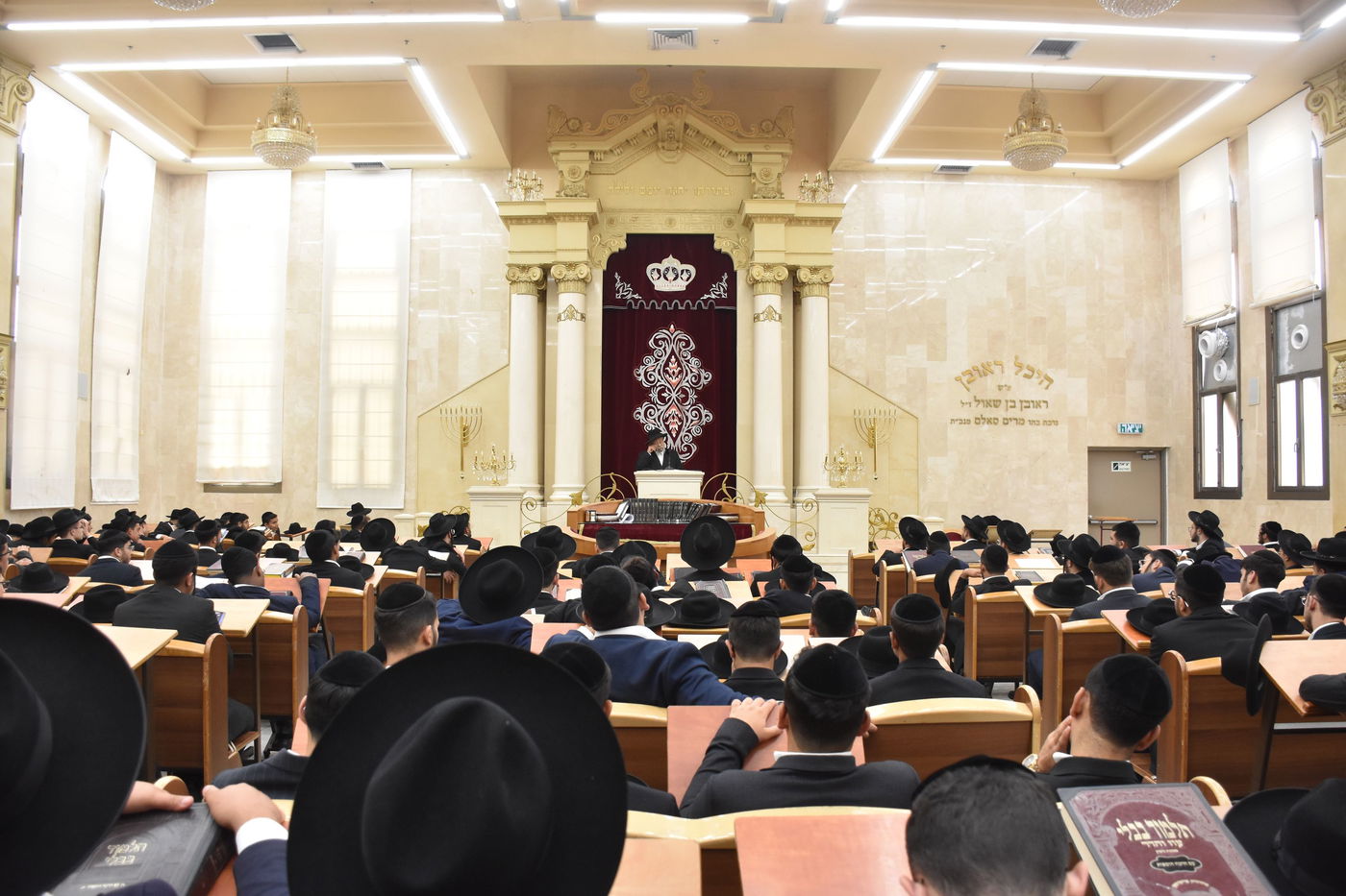 פתיחת הזמן בישיבת "בית הלוי" בראש העין