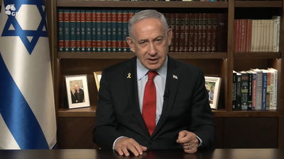 נתניהו במסר של 'אלול': "שברנו את הציר האיראני, בעזרת ה׳ - יחד ננצח"