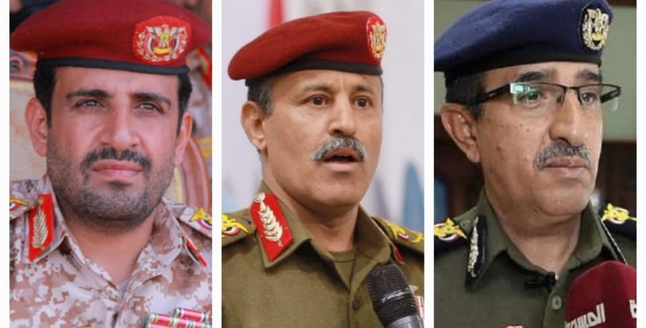 הבכירים בצבא החות'ים שנעדרו בימים האחרונים