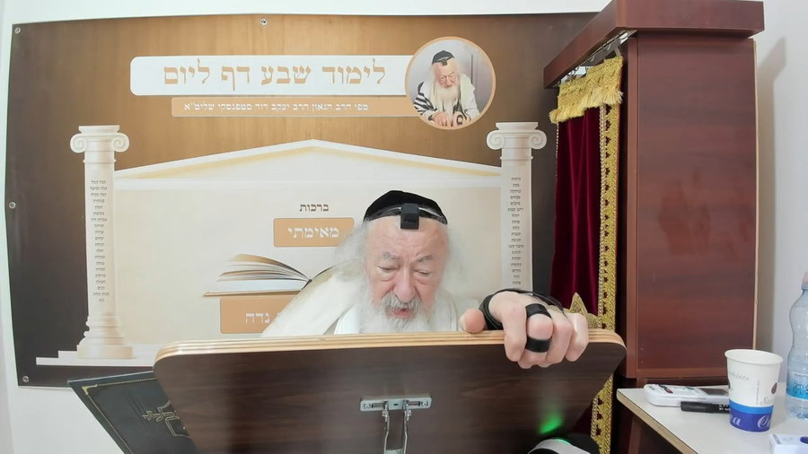 הרב יעקב דוד סטפנסקי בשיעור על מסכת עבודה זרה
