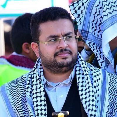 נאסר א-דין עמאר