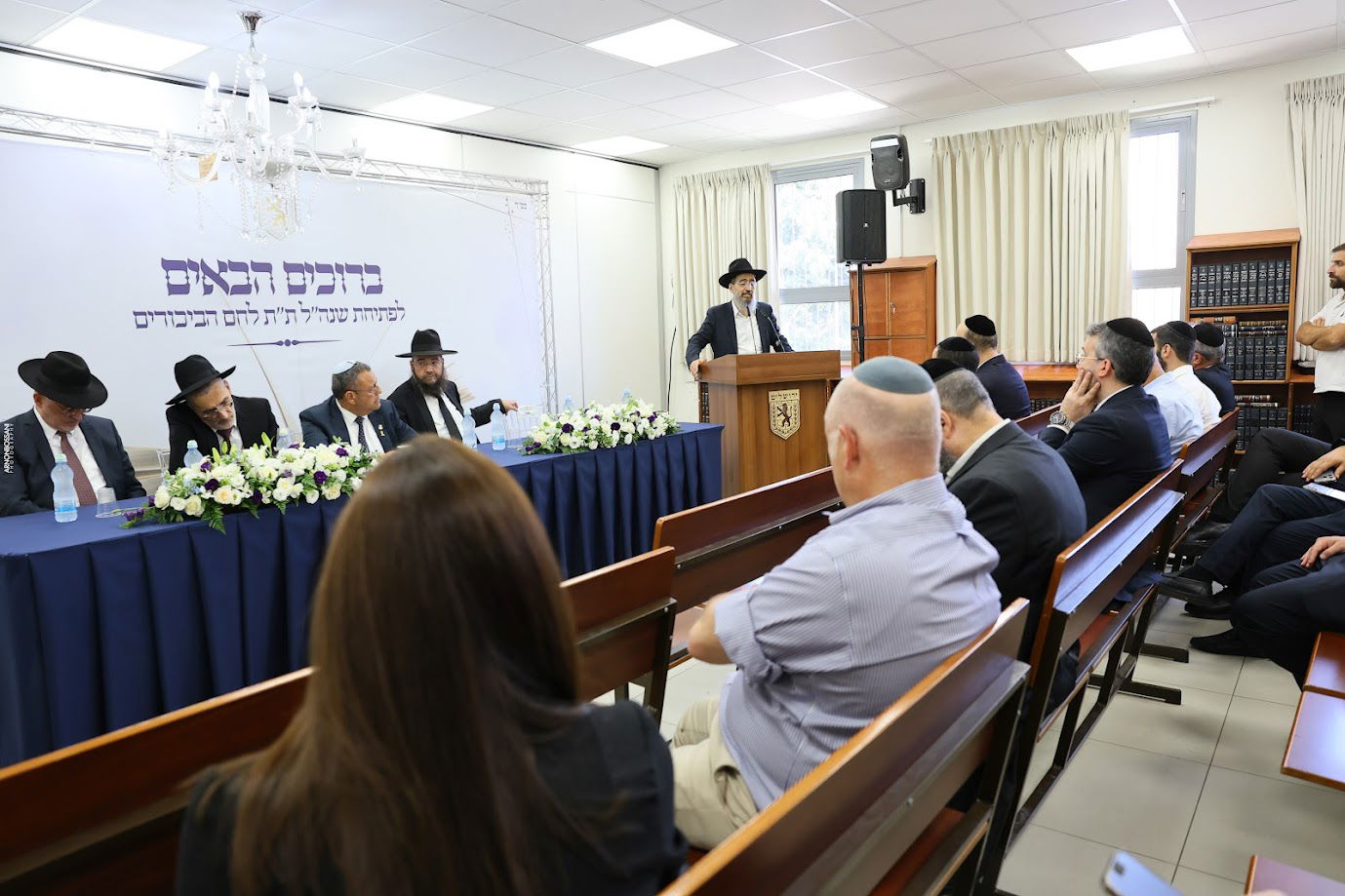 ראש העיר ליאון פתח את שנת הלימודים בת"ת 'לחם ביכורים' | תיעוד