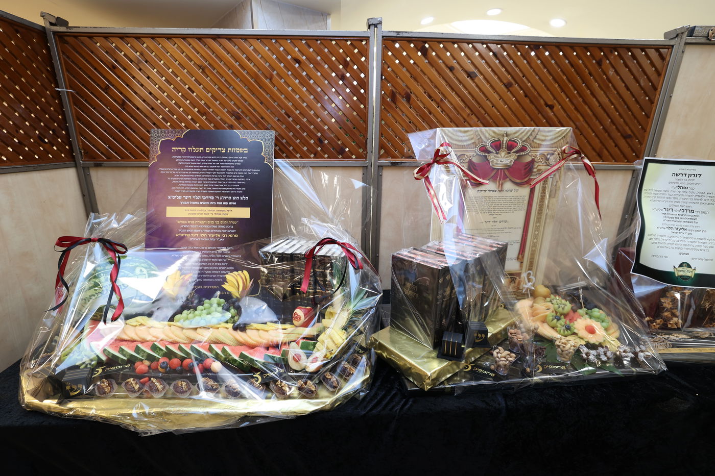 שמחת בר המצוה לנכד הגאון רבי אליעזר דינר