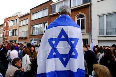 הפגנה פרו ישראלית בבלגיה