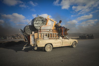 דיר אל-בלח, אתמול 