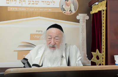 בואו לסיים ש"ס תוך שנה | השיעור היום: מסכת עבודה זרה ל"ז-מ"ג