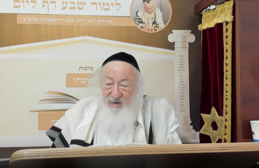 בואו לסיים ש"ס תוך שנה | השיעור היום: מסכת עבודה זרה ל"ז-מ"ג