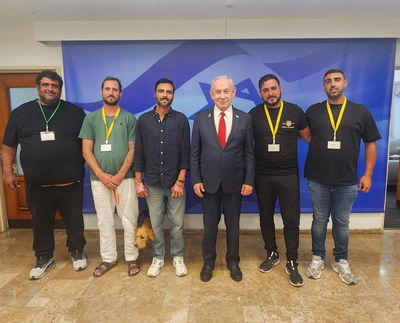 המפגש של נתניהו ואיציק סעידיאן