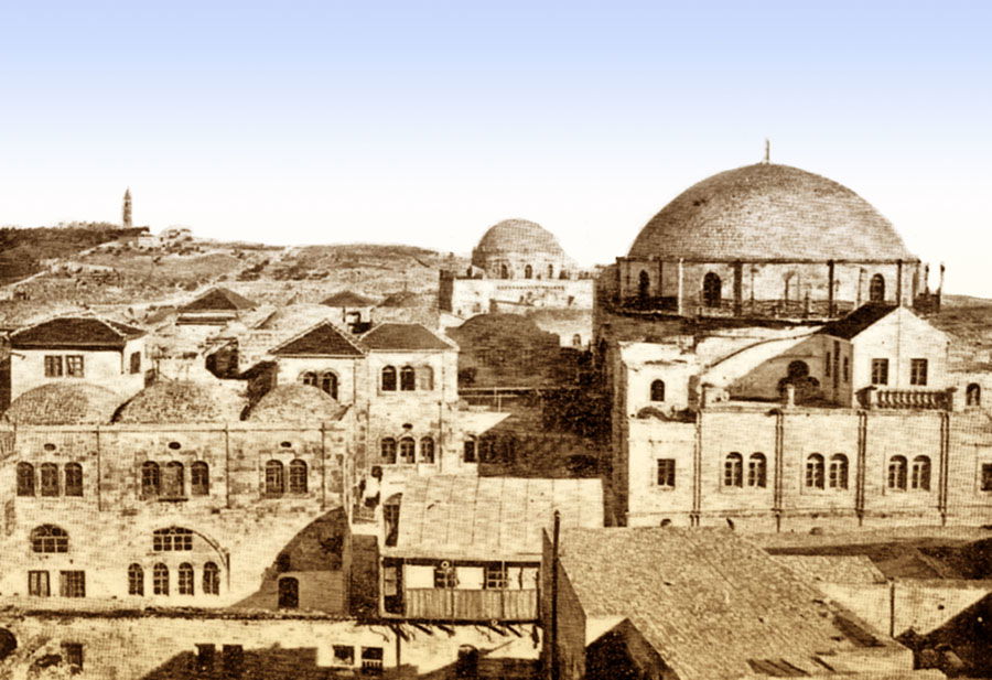 בית כנסת החורבה ברובע היהודי בעיר העתיקה בירושלים בשלהי המאה ה-19