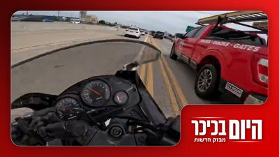 כאבן של הבנות הופסק - ותיעוד מפחיד מעיניו של רוכב האופנוע | צפו 