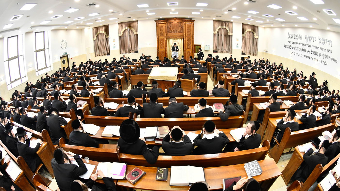 הגאון רבי דוד כהן בשיחת חיזוק בישיבת באבוב