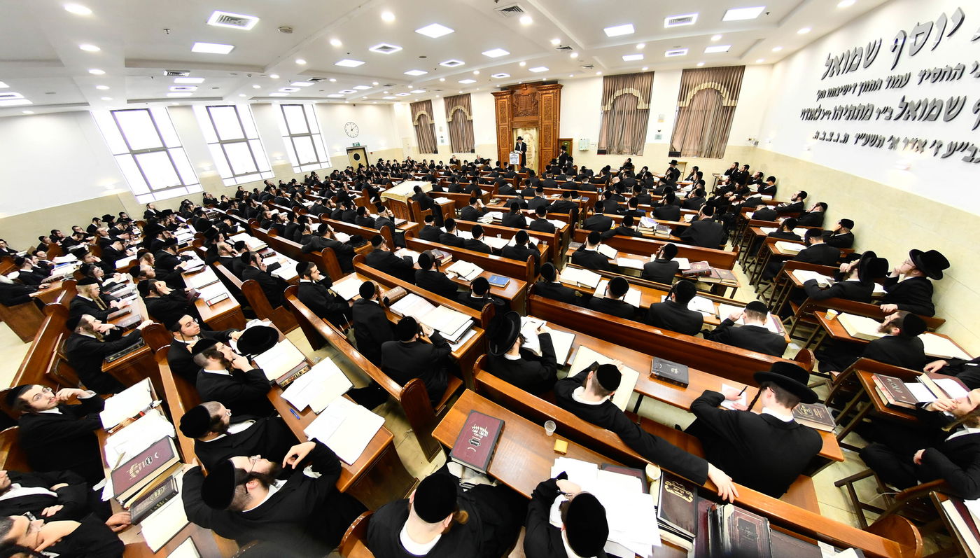 הגאון רבי דוד כהן בשיחת חיזוק בישיבת באבוב