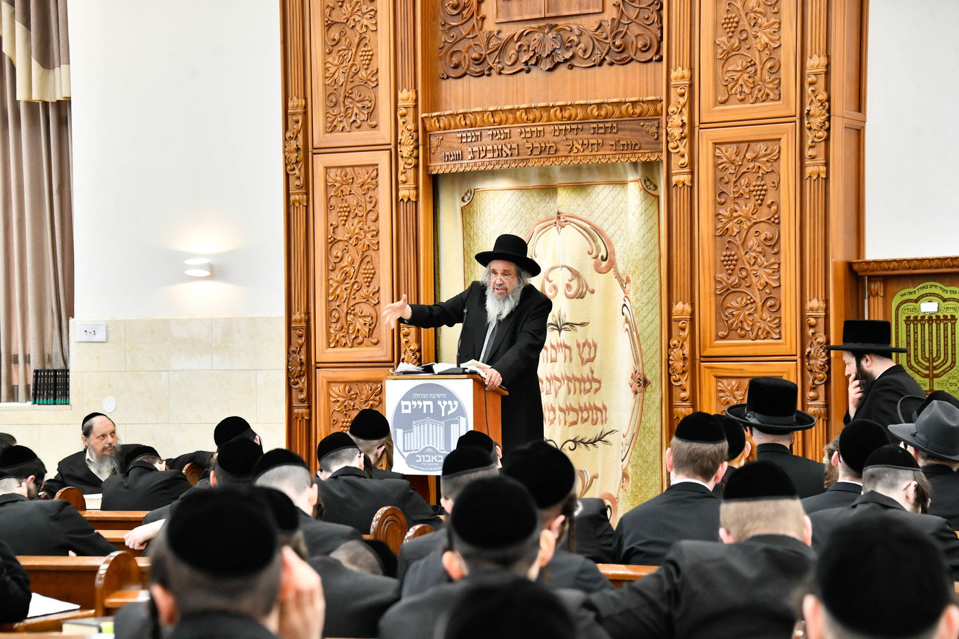 הגאון רבי דוד כהן בשיחת חיזוק בישיבת באבוב