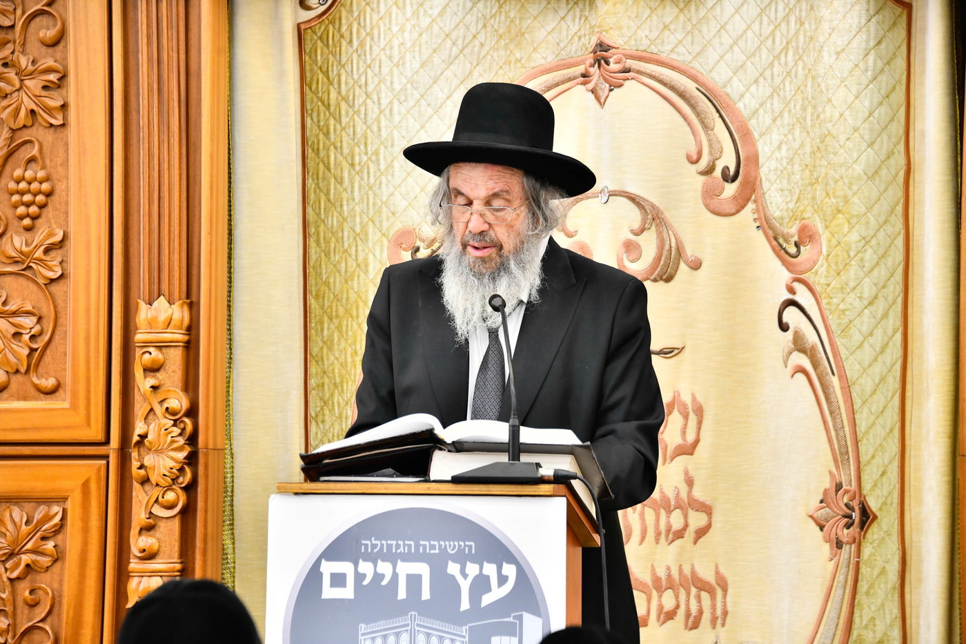 הגאון רבי דוד כהן בשיחת חיזוק בישיבת באבוב