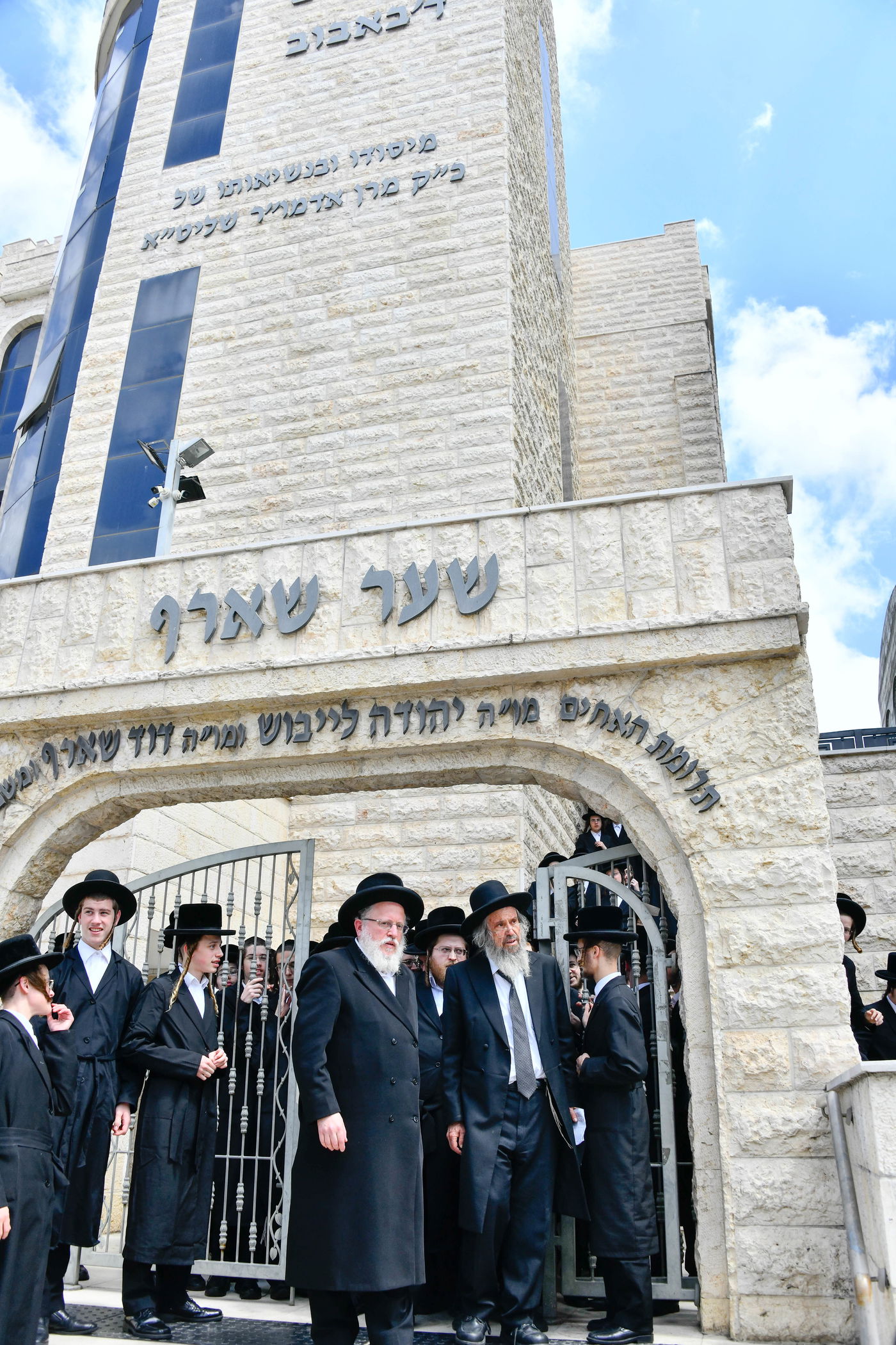 הגאון רבי דוד כהן בשיחת חיזוק בישיבת באבוב