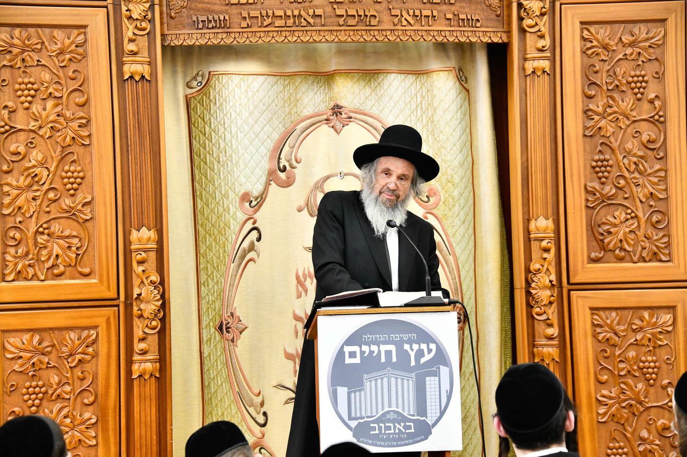 הגאון רבי דוד כהן בשיחת חיזוק בישיבת באבוב