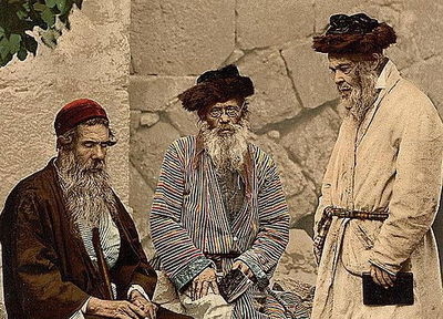 איור עתיק של אשכנזים בירושלים