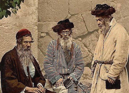 איור עתיק של אשכנזים בירושלים