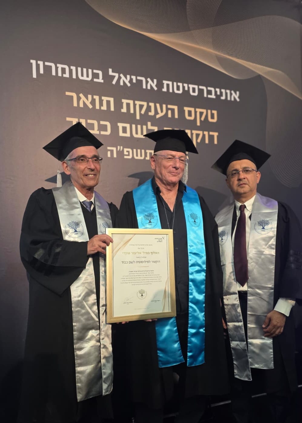 מאז פרישתו מאל על החליט שקדי לעסוק בעולמות החברתיים חינוכים וערכיים בישראל בהתנדבות מלאה.