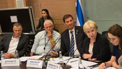 הדיון בוועדת החוץ והביטחון 