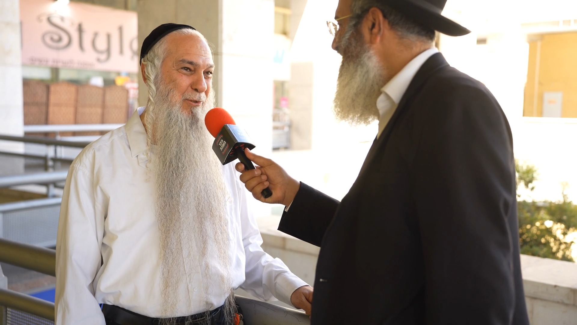 סיירת חז"ל - מתוך פרק 8 של חיים באיזי"י