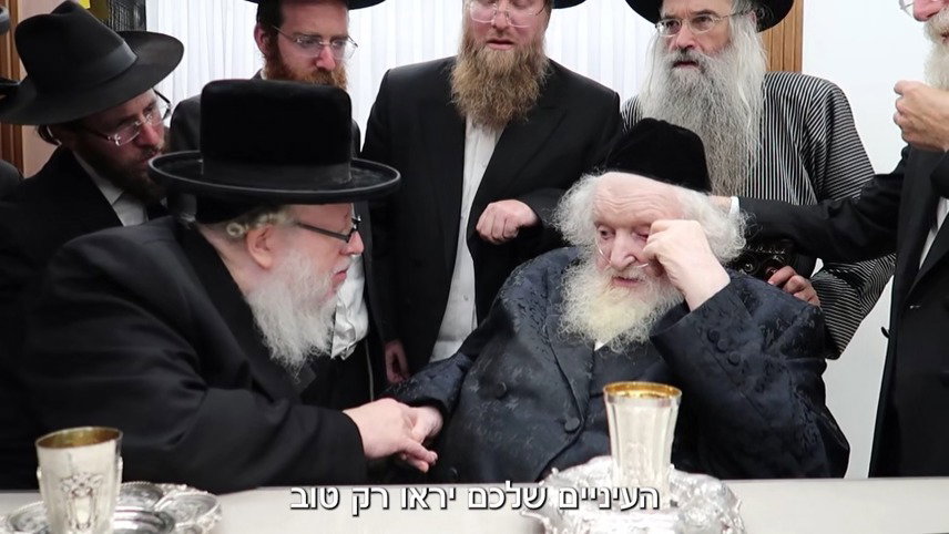 האדמו"ר מבוהוש בביקור אצל הגר"מ שטרנבוך