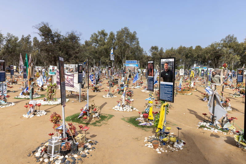 מתחם הטבח  רעים