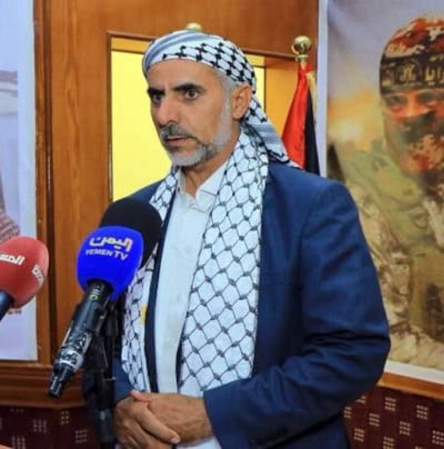 מחמד אחמד מפתאח