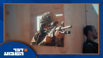 זה התאריך בו שירות חרדים בצה"ל יכנס לפקודת מטכ"ל | והמשמעות המיסטית של הליקוי בשבוע הבא