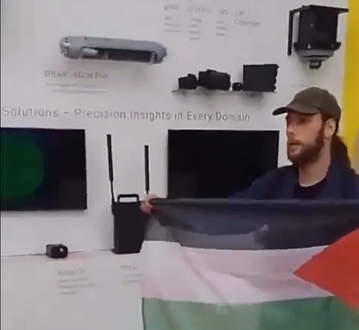 תוקפים את הדוכן של אבליט מערכות