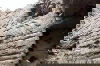 חלק מהקירות שהתגלו