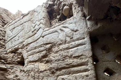 חלק מהקירות שהתגלו