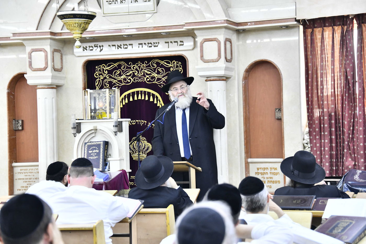 עצרת הספד על הגאון רבי אלטר דוד חיים שטרן זצ"ל