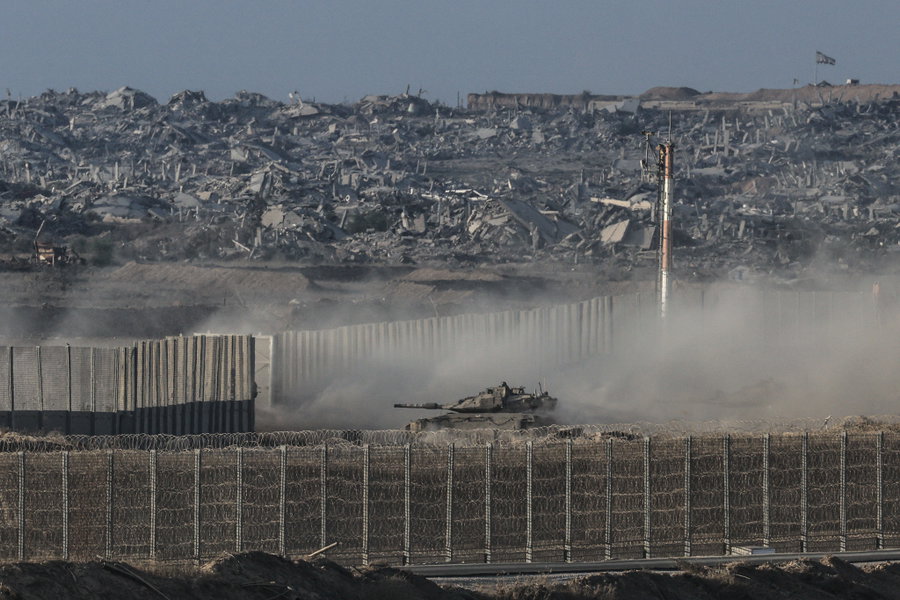 עזה, כפי שנראית מהגבול עם ישראל