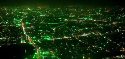 צנעה ירוקה מתמיד 