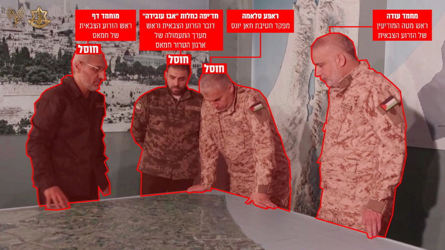 “רב הנסתר על הגלוי": תמונת ארבעת הבכירים מעזה מציתה סערה