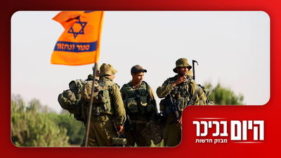 נתניהו "אני בוחר בניצחון" | הסכום הבלתי נתפס בו זכו שני אמריקנים • צפו