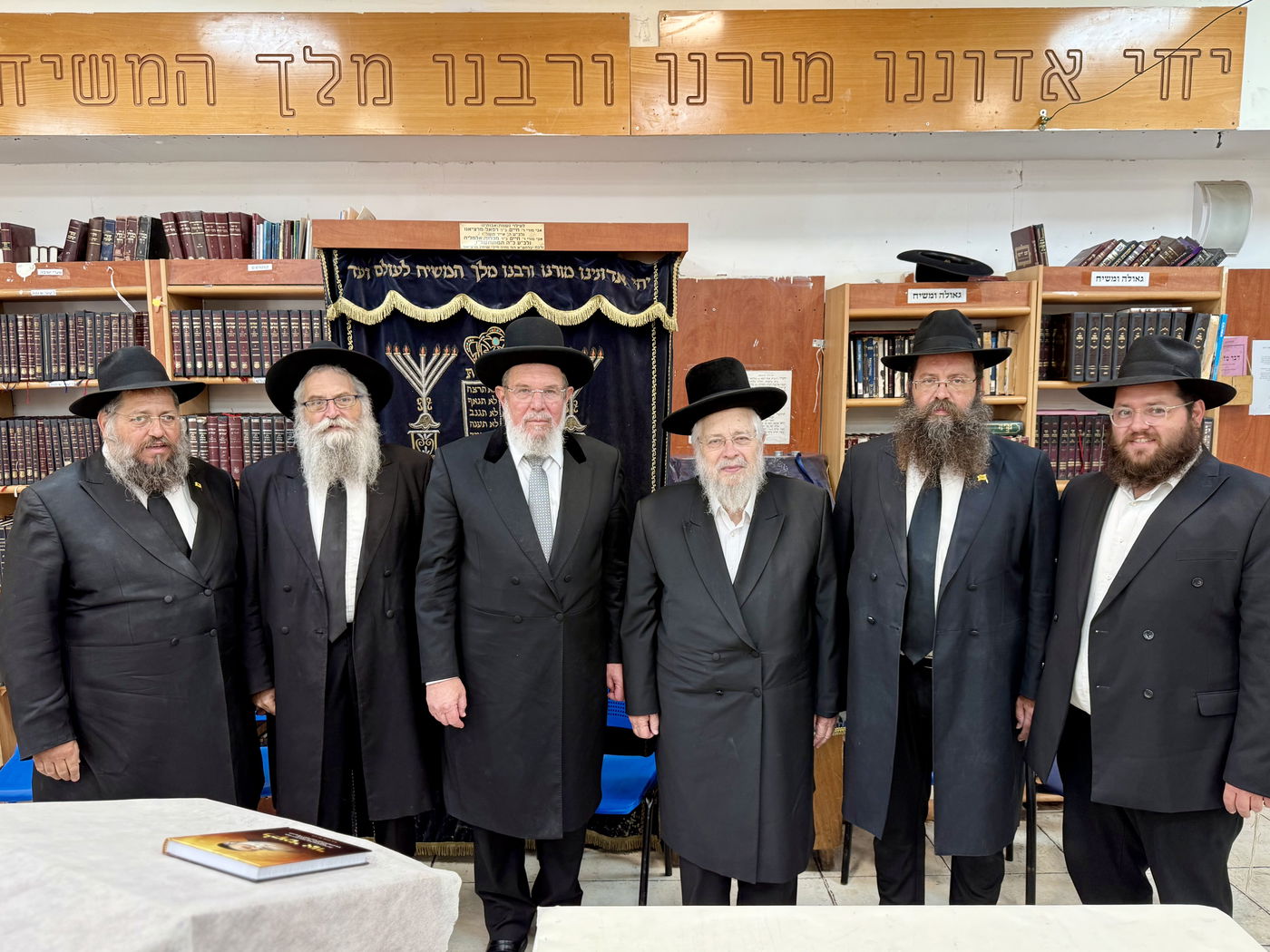 הגר"ק בר בביקור בישיבת 'תומכי תמימים ליובאוויטש' בקריות