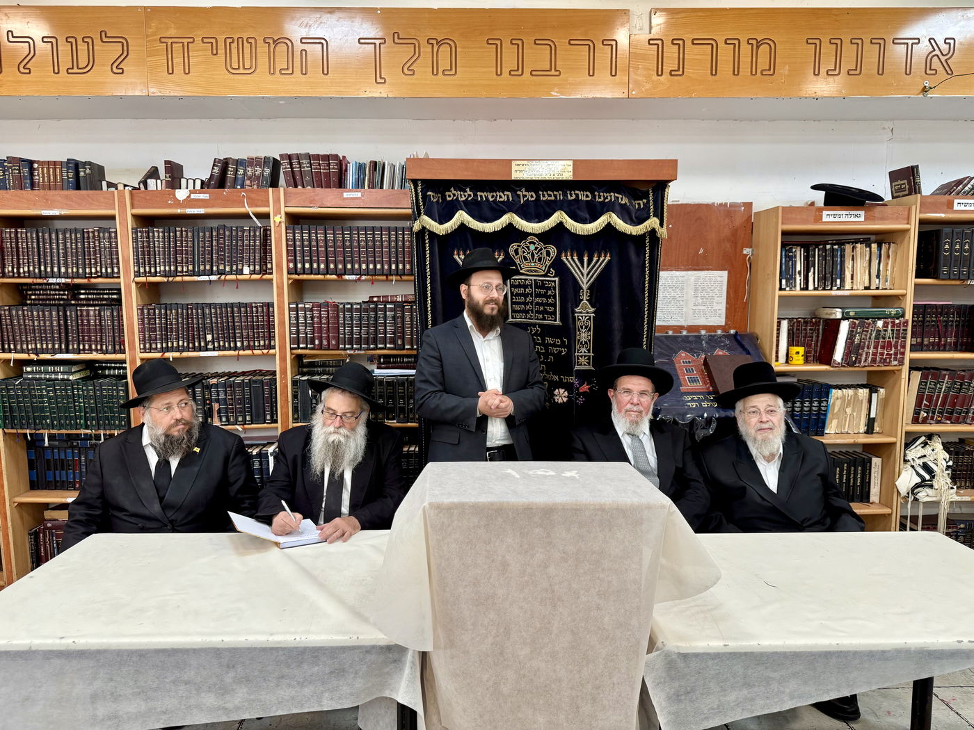 הגר"ק בר בביקור בישיבת 'תומכי תמימים ליובאוויטש' בקריות