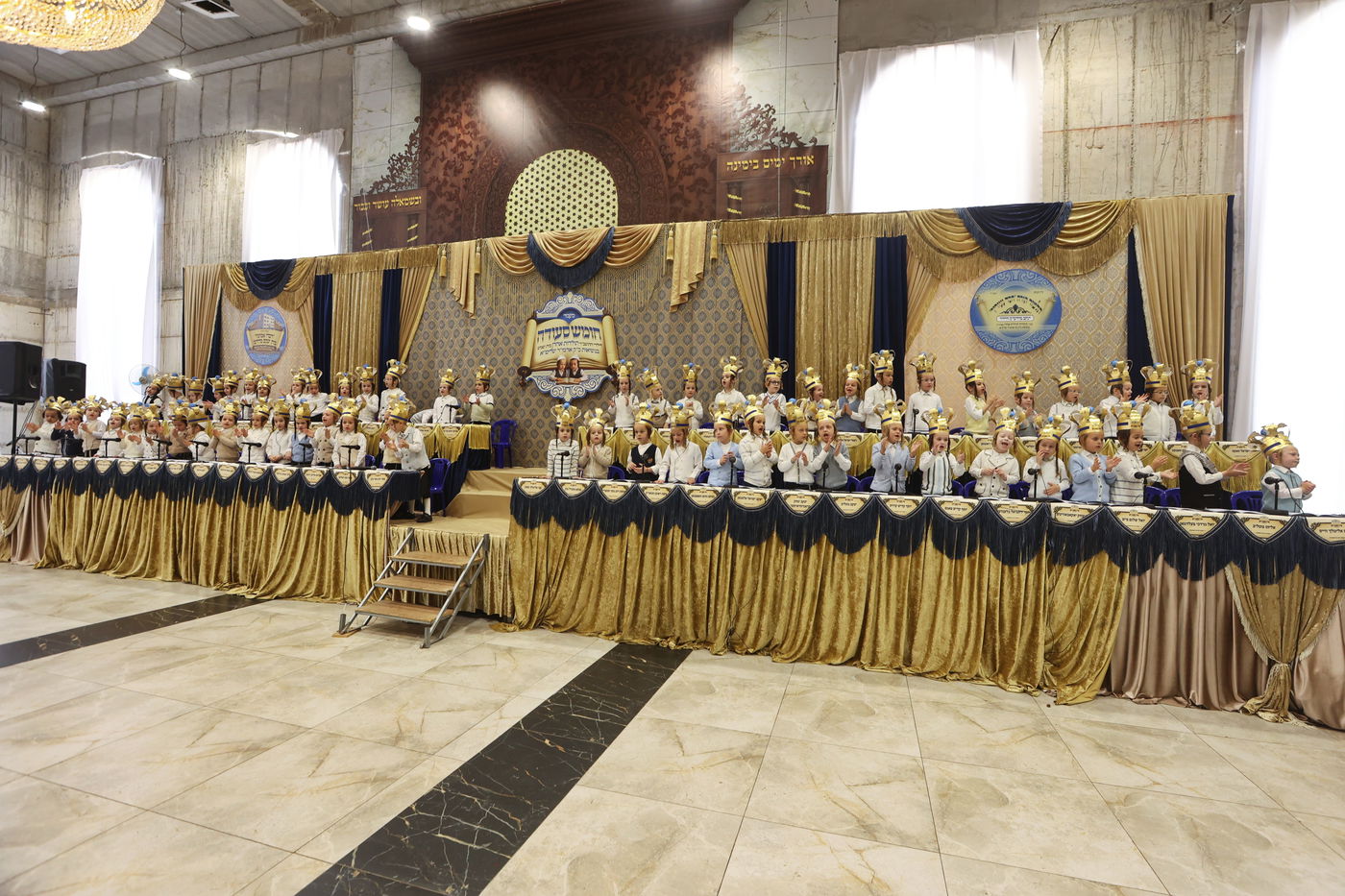 מסיבת חומש בתולדות אהרן בית שמש