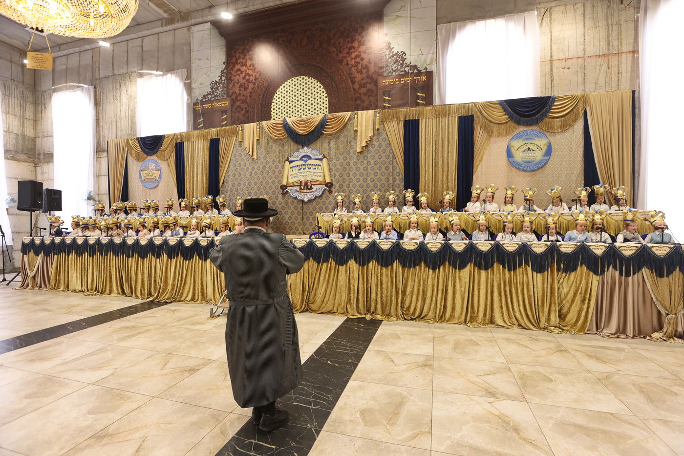 מסיבת חומש בתולדות אהרן בית שמש