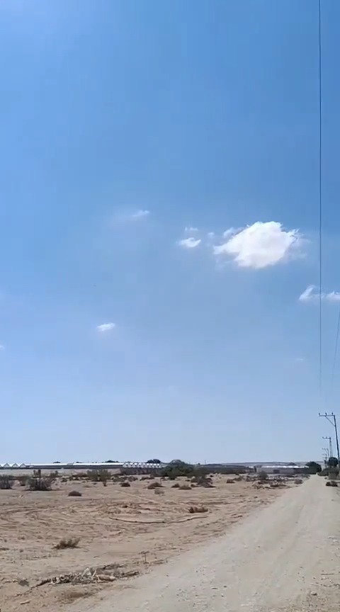 רגע היירוט בדרום