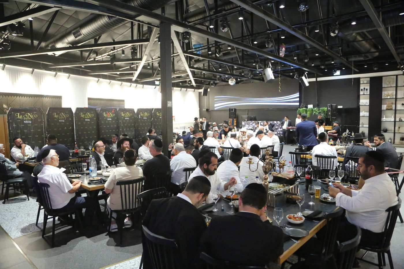 הילולת הבן איש חי