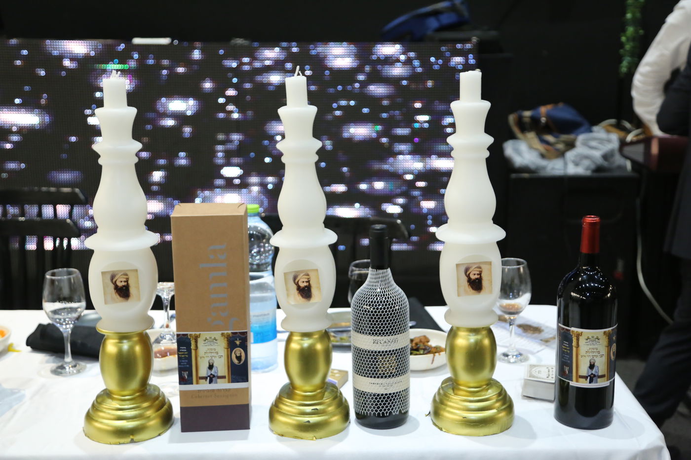 הילולת הבן איש חי