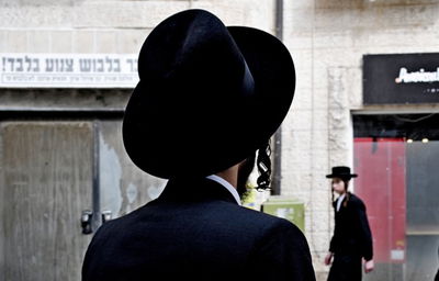 אילוסטרציה