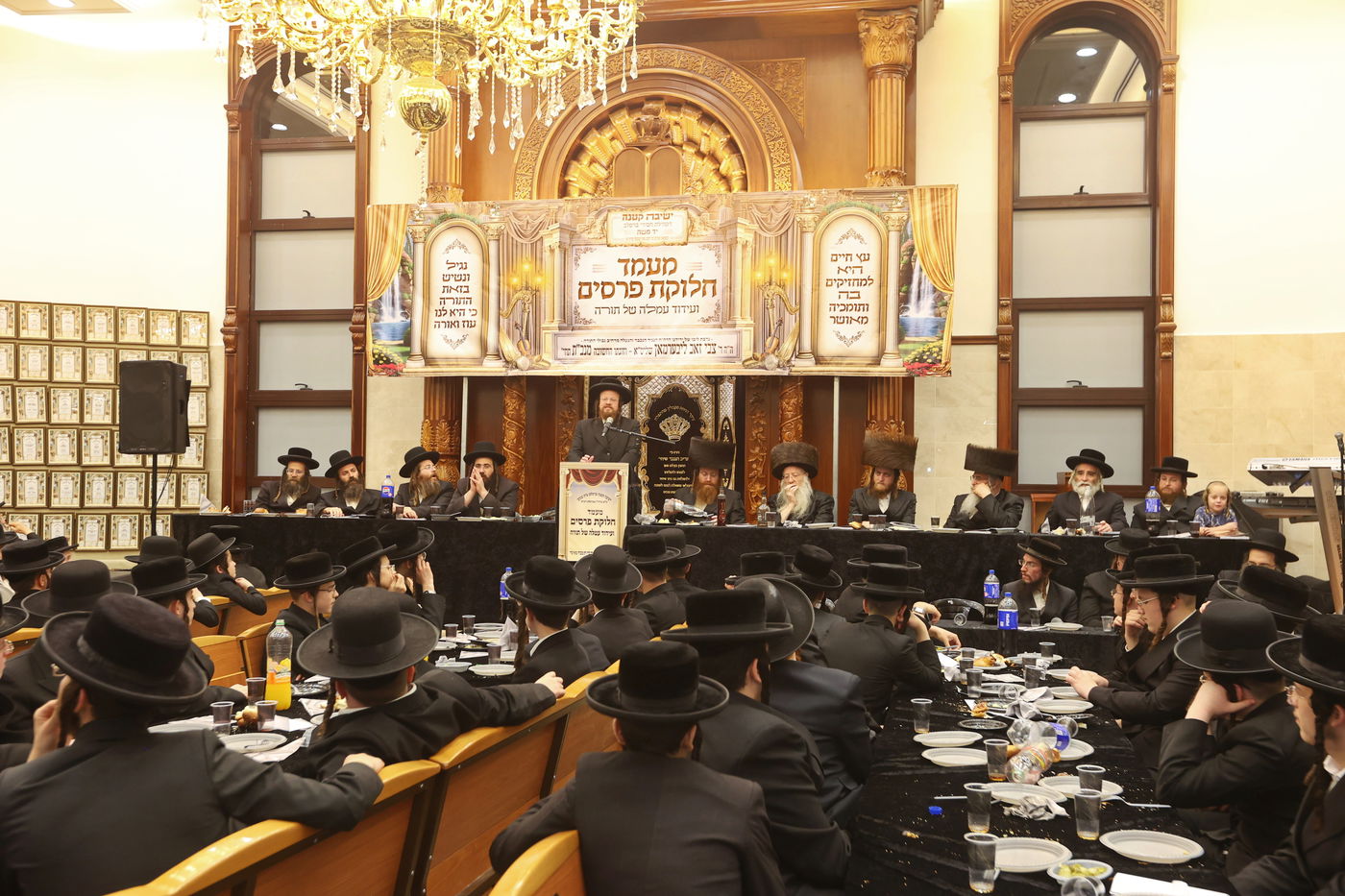 מעמד סיומים וחלוקת פרסים בישיבת ברסלב בבית שמש