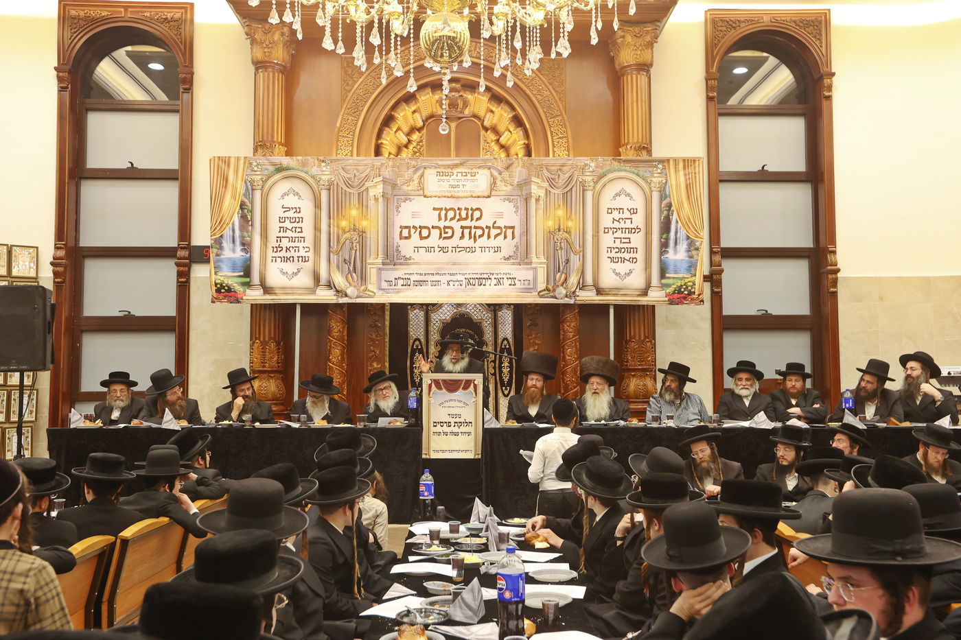 מעמד סיומים וחלוקת פרסים בישיבת ברסלב בבית שמש